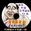 2019wordôɾհҳ